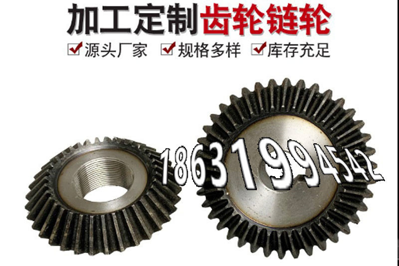 3.5模数可以作